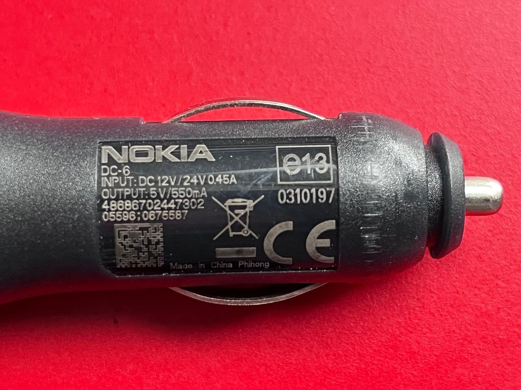 Chargeur allume cigare Nokia, Télécoms, Enlèvement ou Envoi, Utilisé, Nokia