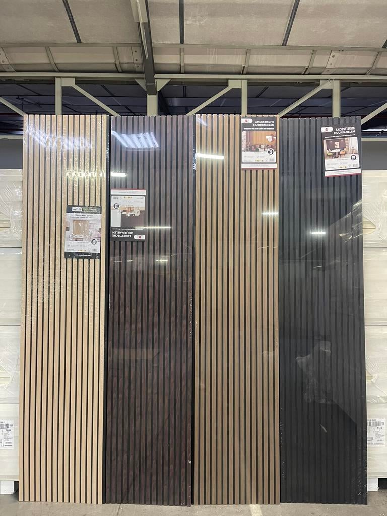 ❗️️Panneau lambris acoustique murale décoratif 60cm/270⏰📣