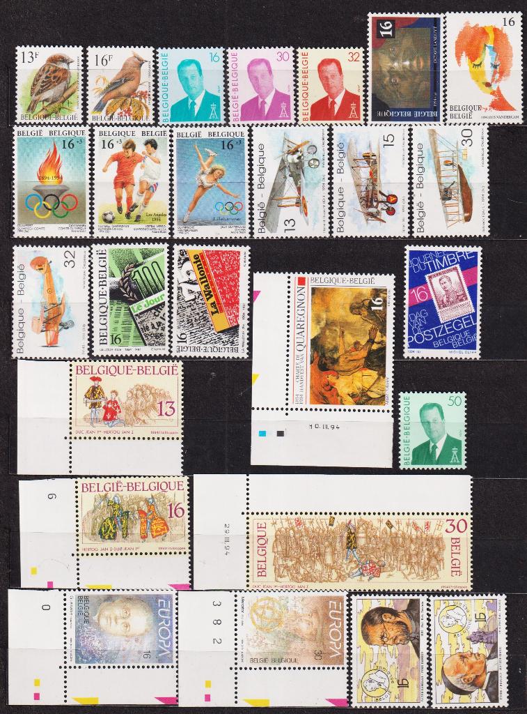 Belgique 1994 année complète **, Envoi, Non oblitéré, Neuf