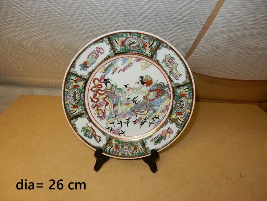 nr.14 - Curiosa - rommelmarkt, Antiek en Kunst, Ophalen