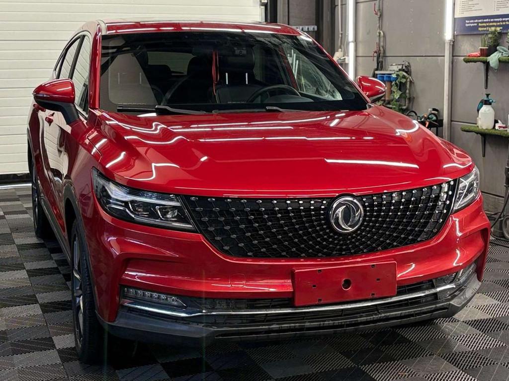 DFSK BJ 2021 KM 71d AUTOMATIQUE, Auto's, Gebruikt, https://public.car-pass.be/vhr/c65001ed-d9aa-448c-b80e-a057dd4c3a67, Bedrijf