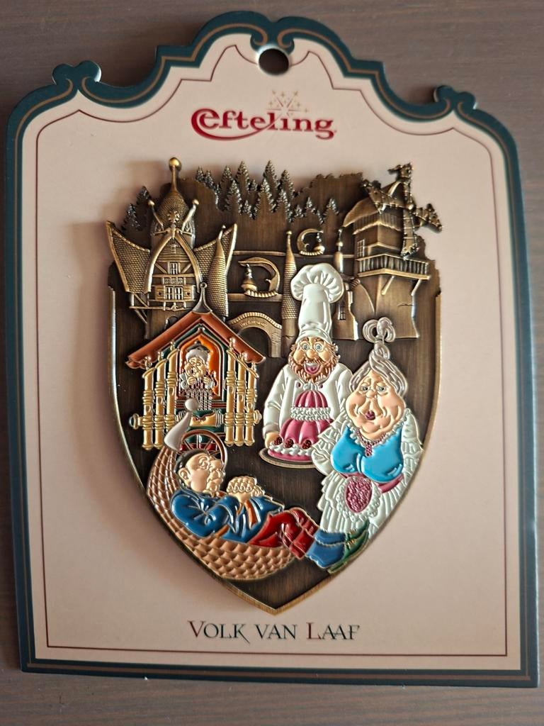 Nouvelle épingle Efteling Laven Lavenlaer en édition limitée, Collections, Enlèvement ou Envoi