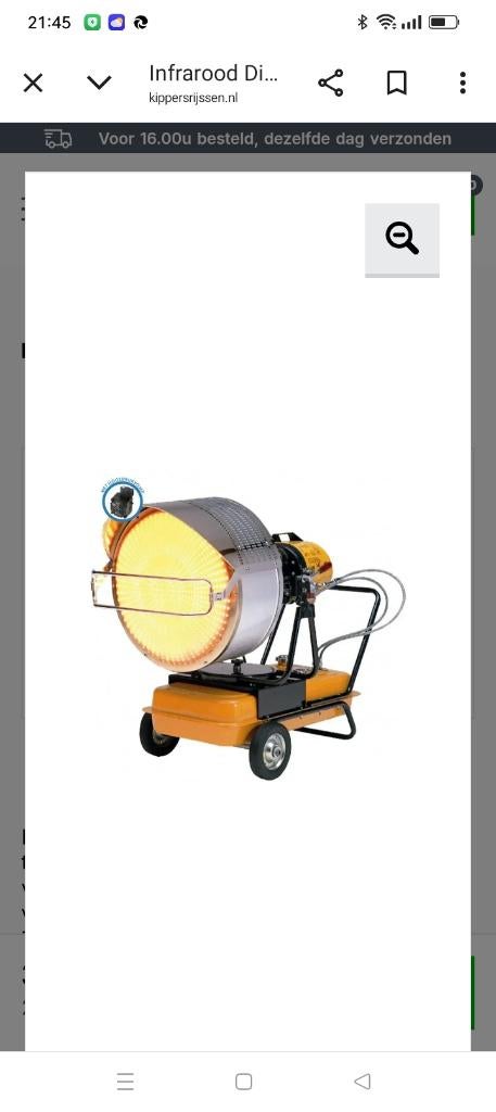 Infrarood verwarming val 6, Ophalen, 30 tot 80 cm, Gebruikt, Kachel