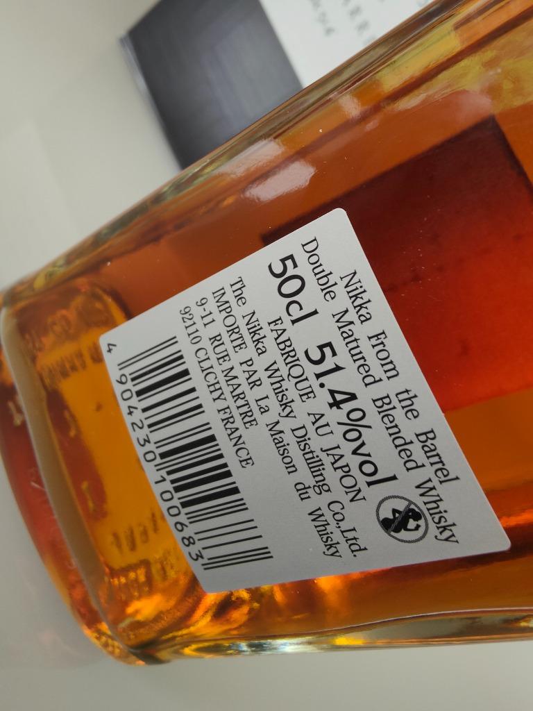 Nikka From The Barrel 50cl, Par LMDW France, 51,4%, Assembla, Neuf, Autres régions, Enlèvement ou Envoi, Pleine