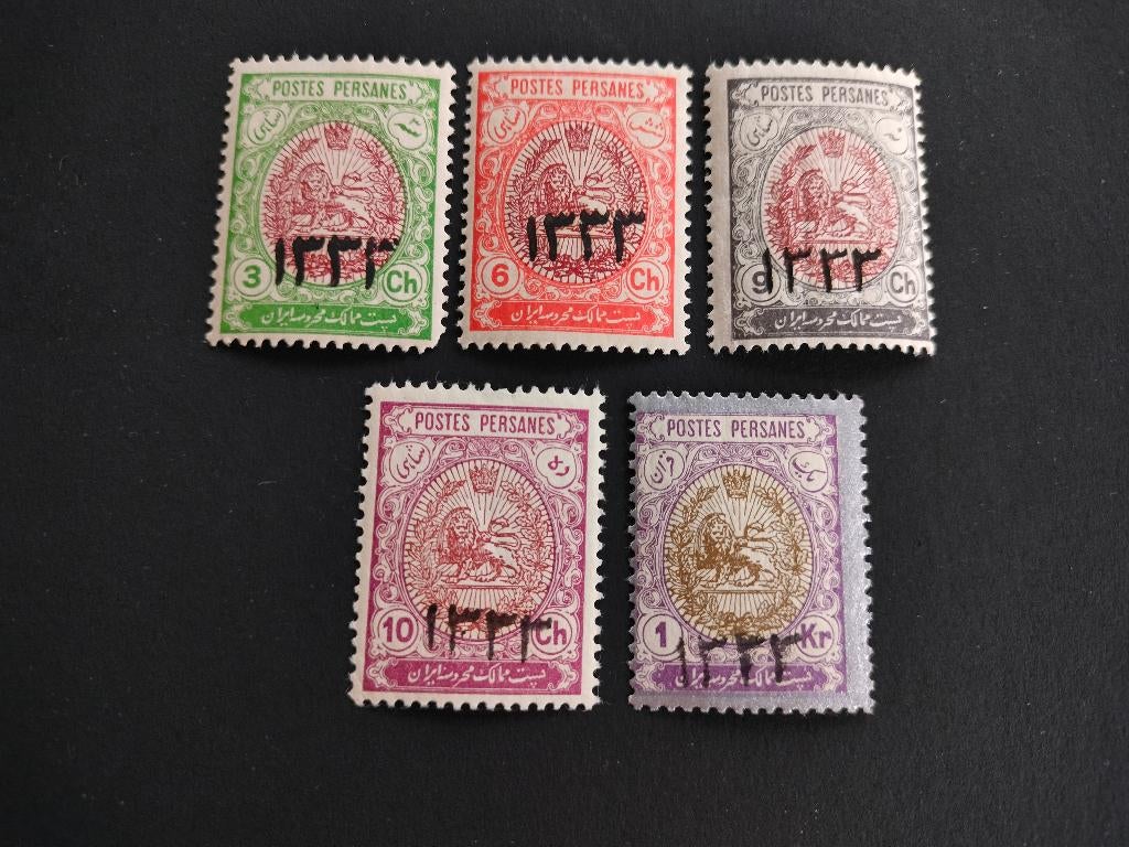 Iran - Perzië 1915 - wapenschild met leeuw *, Verzenden, Postfris, Midden-Oosten