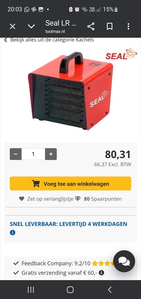 Radiateur électrique Seal LR20, Enlèvement ou Envoi, Poêle