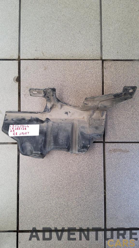 Spat-en hitteschild LR041944 Range Rover 2013 tot ...  3.0d, -, -, Ophalen of Verzenden, -