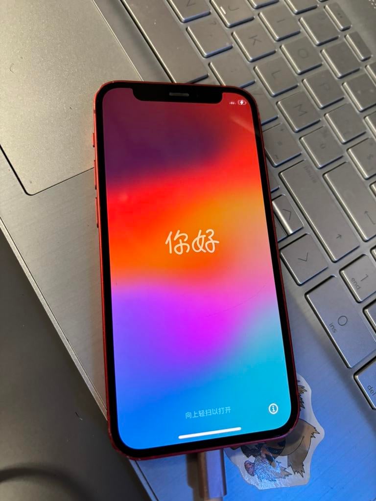 Iphone 12 mini, Enlèvement, Comme neuf, Rouge, IPhone 12 Mini