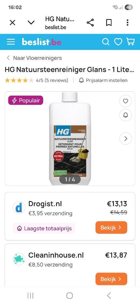 HG natuursteenreinger glans, Huis en Inrichting, Schoonmaakartikelen, Ophalen, Schoonmaakmiddel