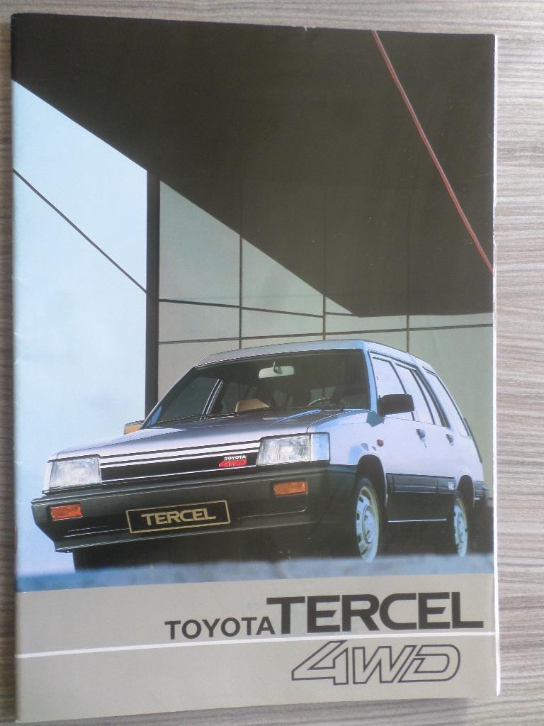 Toyota Tercel 4 x 4 1983 Brochure - ENGELS, Boeken, Auto's | Folders en Tijdschriften, Toyota, Ophalen of Verzenden
