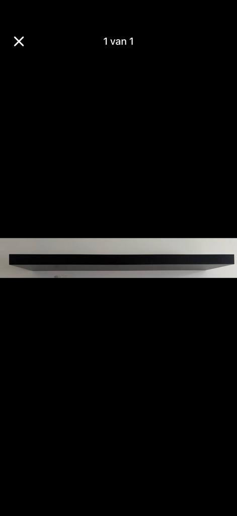 IKEA, Huis en Inrichting, Woonaccessoires | Wandplanken en Boekenplanken, Ophalen, Gebruikt