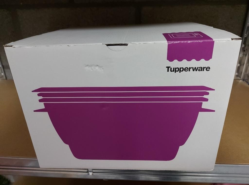 Tupperware micro urban family 4 in 1 nieuw, Ophalen of Verzenden, Nieuw, Blauw, Overige typen