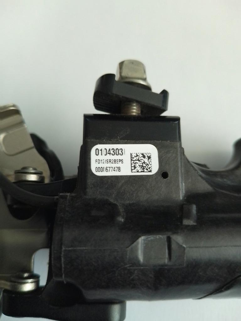 Dérailleur avant et chargeur Campagnolo Super Record EPS, Vélos & Vélomoteurs, Campagnolo, Vélo de course, Comme neuf, Enlèvement