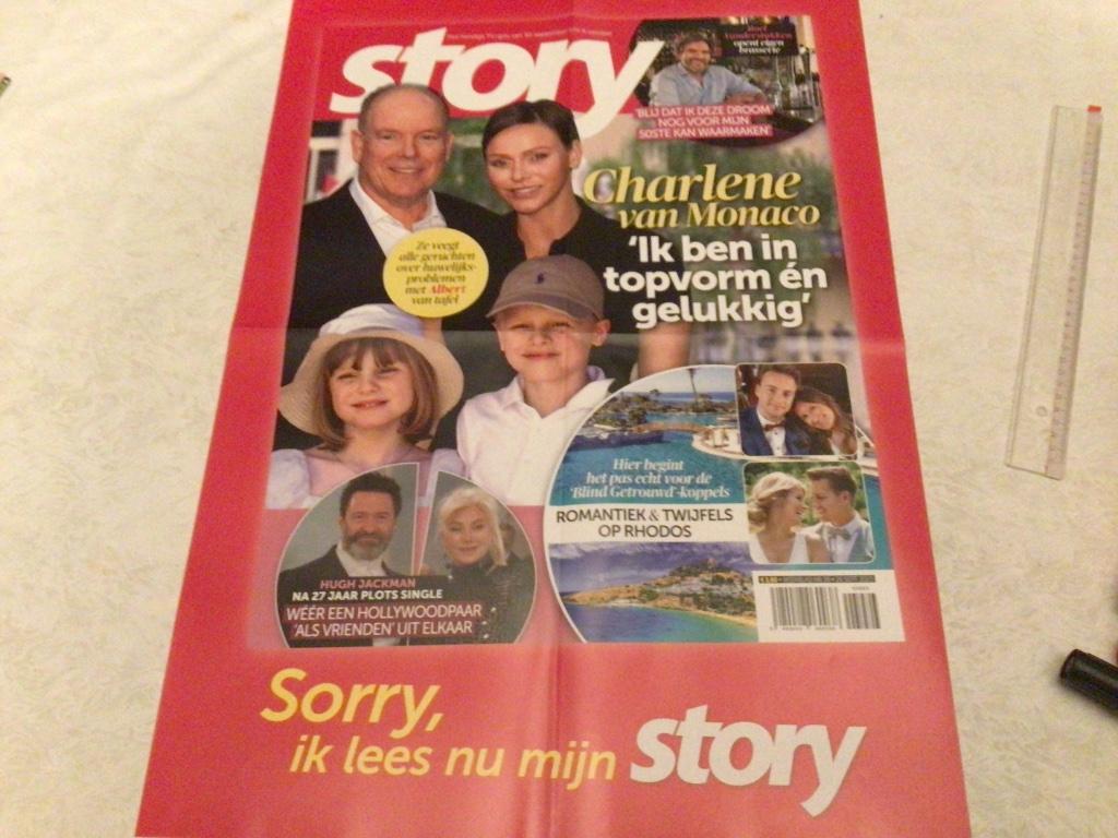 Poster Story, blind getrouwd , Roel Vanderstukken, Charlene, Ophalen of Verzenden