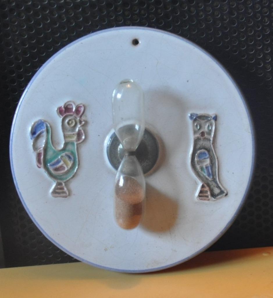 sablier sars la bruyere ?, Enlèvement ou Envoi