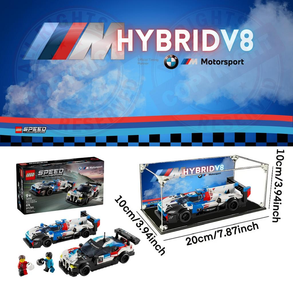 BMW Motorsport raam + achtergrond - Lego BMW M Hybrid V8, Kinderen en Baby's, Speelgoed | Duplo en Lego, Lego, Ophalen of Verzenden