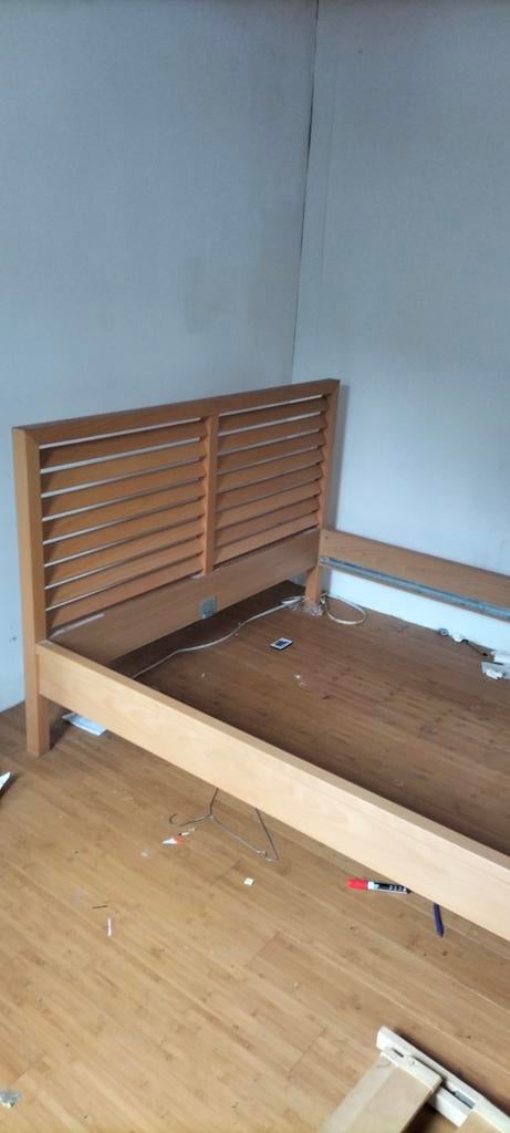 Lit Ikea, Maison & Meubles