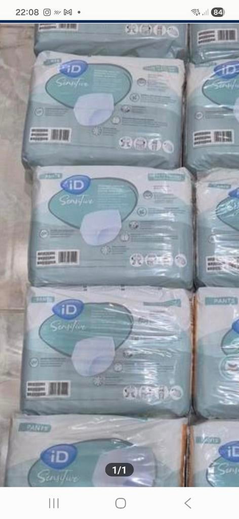 Pampers optrek, Diversen, Ophalen