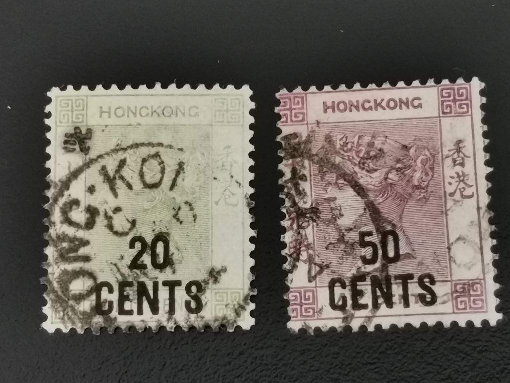 Hong Kong 1891 - opdruk eveneens in Chinees schrift, Ophalen of Verzenden, Gestempeld, Oost-Azië