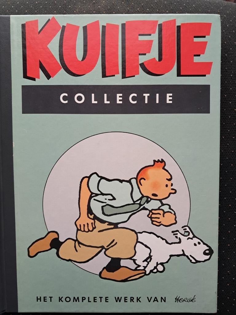 Kuifje Collectie Lekturama, Ophalen of Verzenden, Zo goed als nieuw