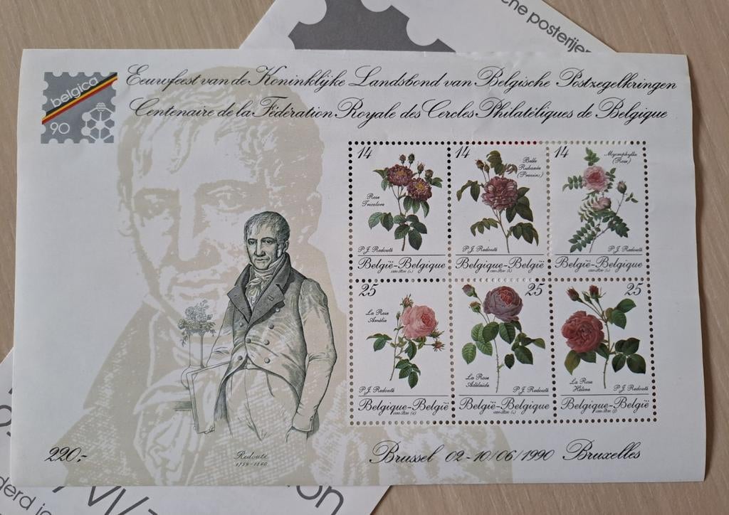 Postfris, Timbres & Monnaies, Billets de banque | Asie, Enlèvement