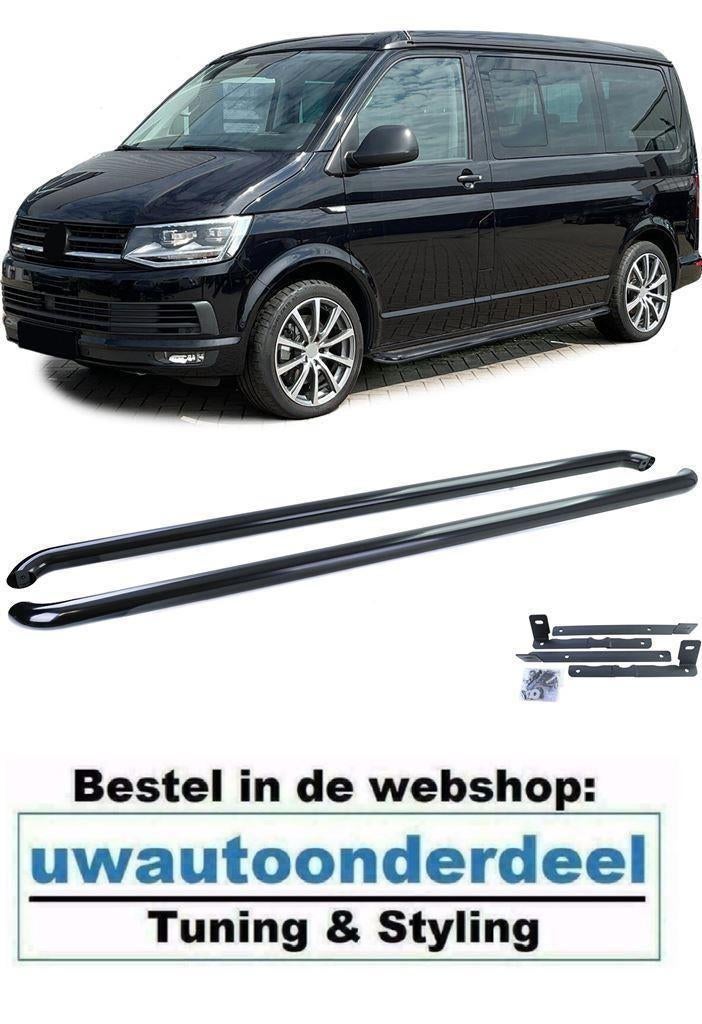 Sidebars RVS glans Zwart V 2 Geschikt Voor VW Transporter T5, Auto diversen, Tuning en Styling, Verzenden