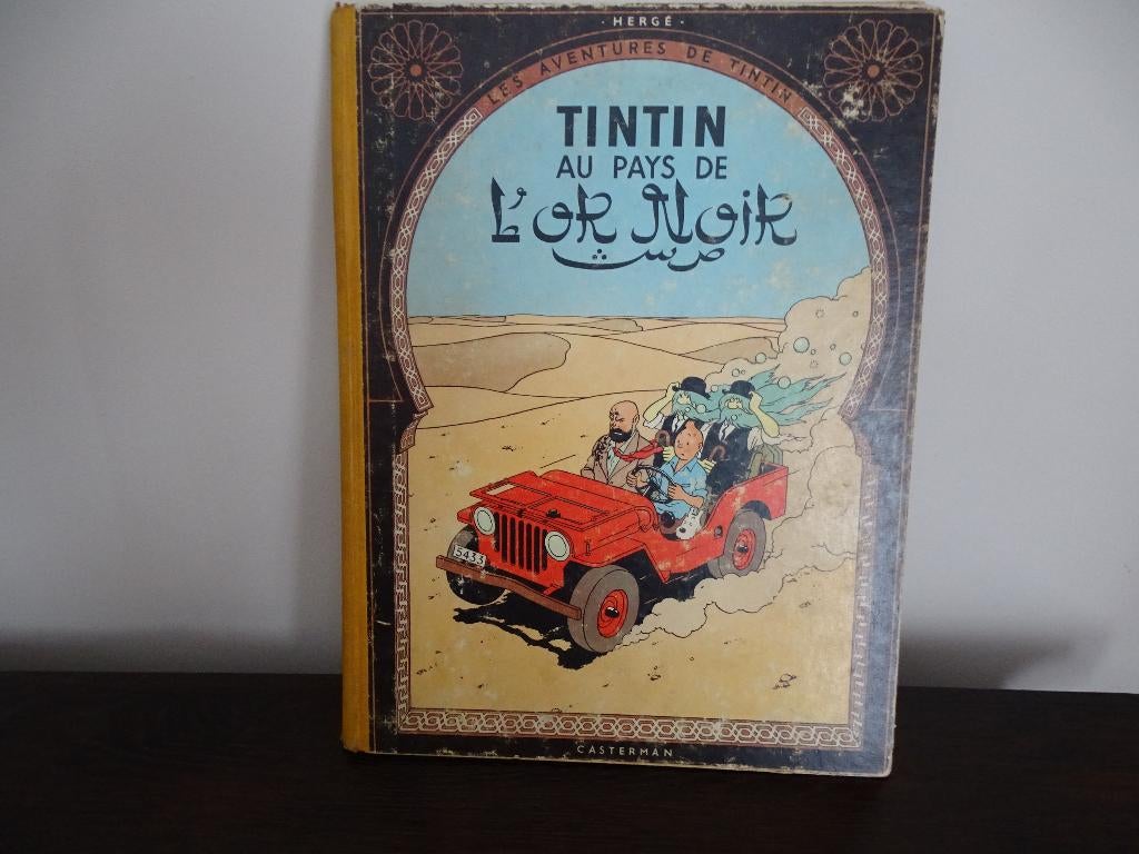 Bd Tintin l'or noir, Livres, BD, Une BD, Enlèvement ou Envoi, Utilisé, Hergé