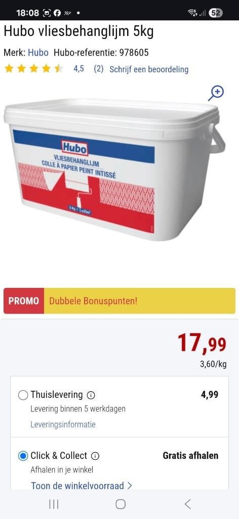 toile de verre prépeinte + colle à papier (Hubo), Enlèvement ou Envoi, 10 à 25 m², Neutraal = overschilderbaar