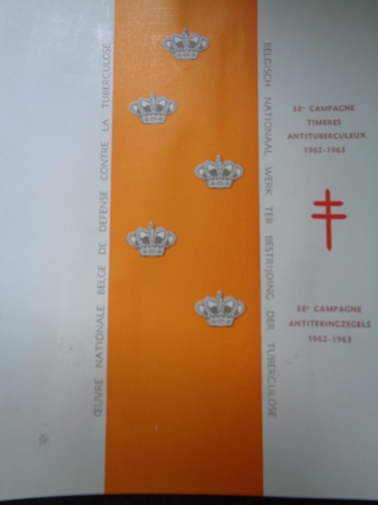 Postzegels Antiteringzegels, Met stempel, Koninklijk huis, Ophalen of Verzenden, Gestempeld