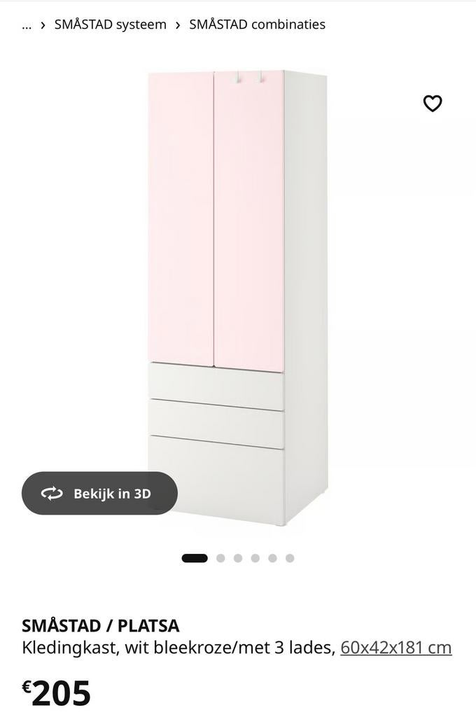 Kleerkast ikea kinderen met laden, Enlèvement, Comme neuf