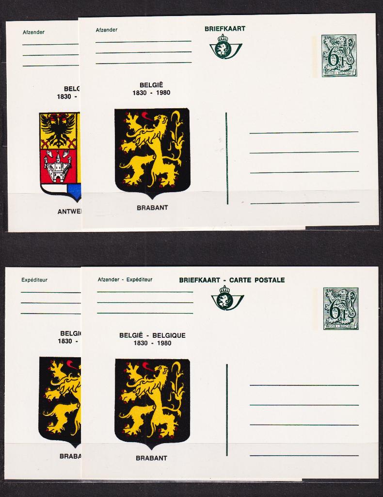 Belgique 1980 Cartes postales spéciales BK15-BK27 **, Timbres & Monnaies, Timbres | Europe | Belgique, Envoi, Non oblitéré, Neuf