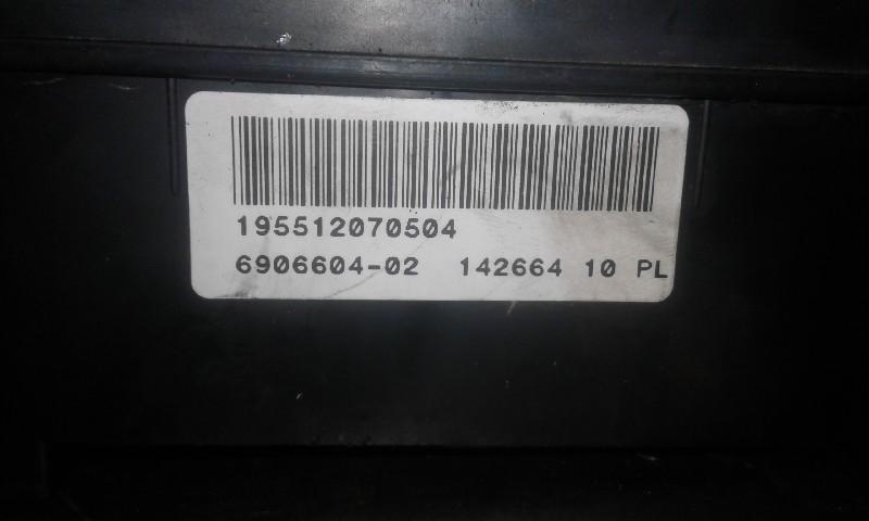 BOITIER FUSIBLES Mini Mini Cooper S (R53) (01-2002/09-2006), Autos : Pièces & Accessoires, Utilisé, Mini