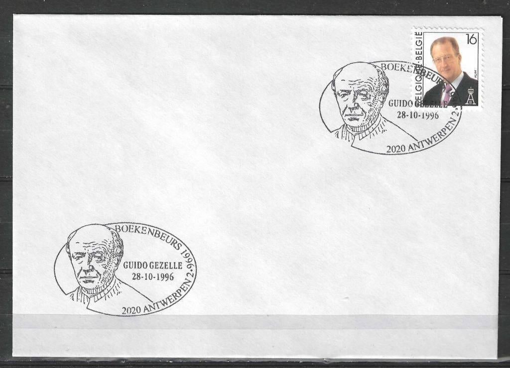 Belgique 1996 - Timbre spécial - Foire du livre 1996 (ST), Timbres & Monnaies, Timbres | Europe | Belgique, Envoi, Affranchi, Oblitéré
