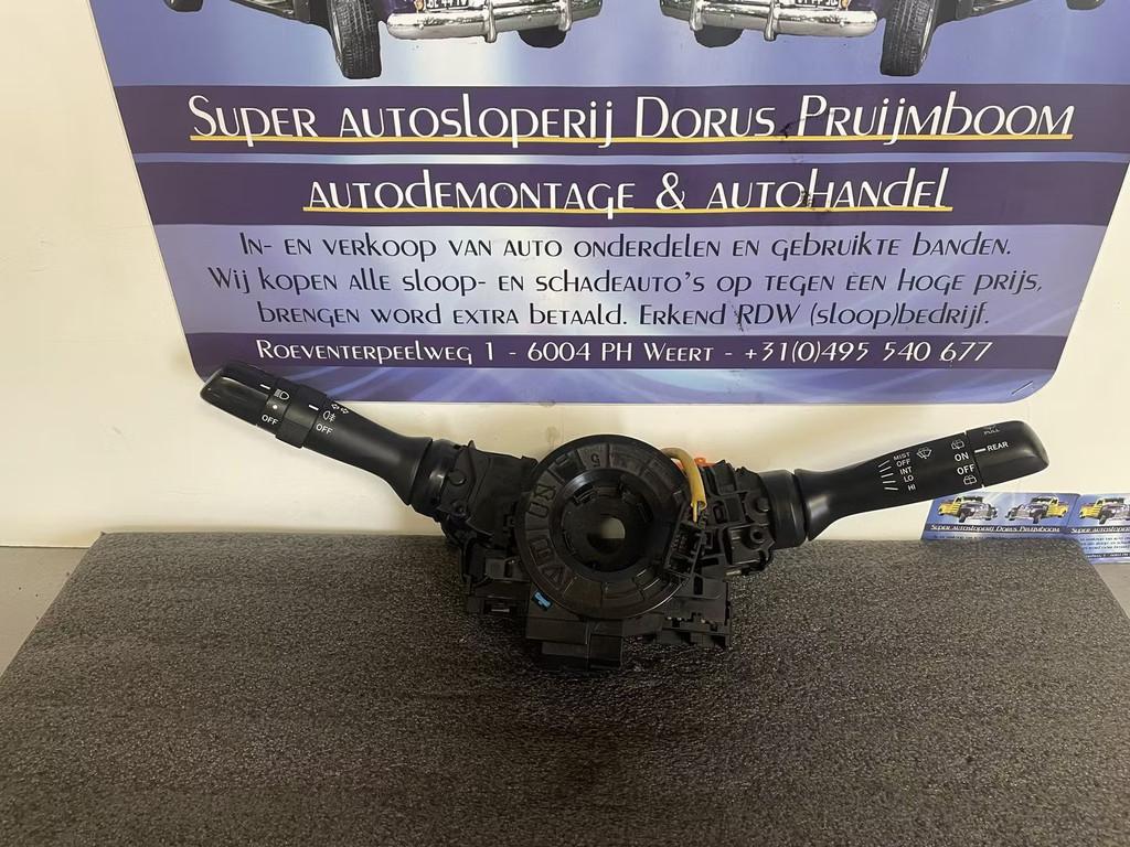 Toyota yaris combischakelaar, Info@toyota.co.jp, Toyota Motor Corporation, Toyota-Cho 1
471-8571  Toyota City, Toyota