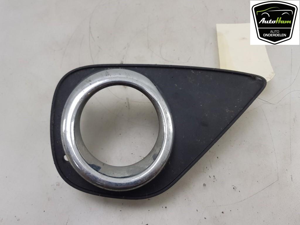 GRILLE DE PARE-CHOCS Toyota Yaris III (P13) (|520300D050|), Utilisé, Toyota