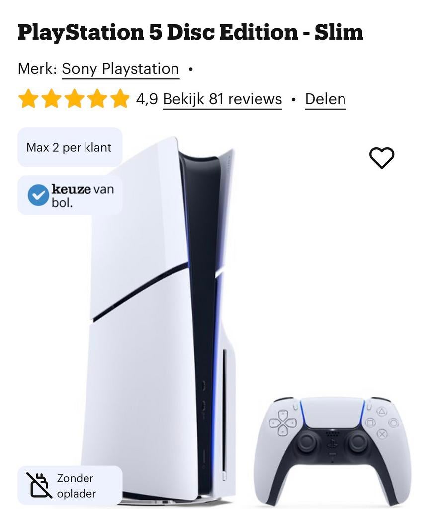 Ps5, Games en Spelcomputers, Spelcomputers | Sony PlayStation 5, Ophalen, Zo goed als nieuw