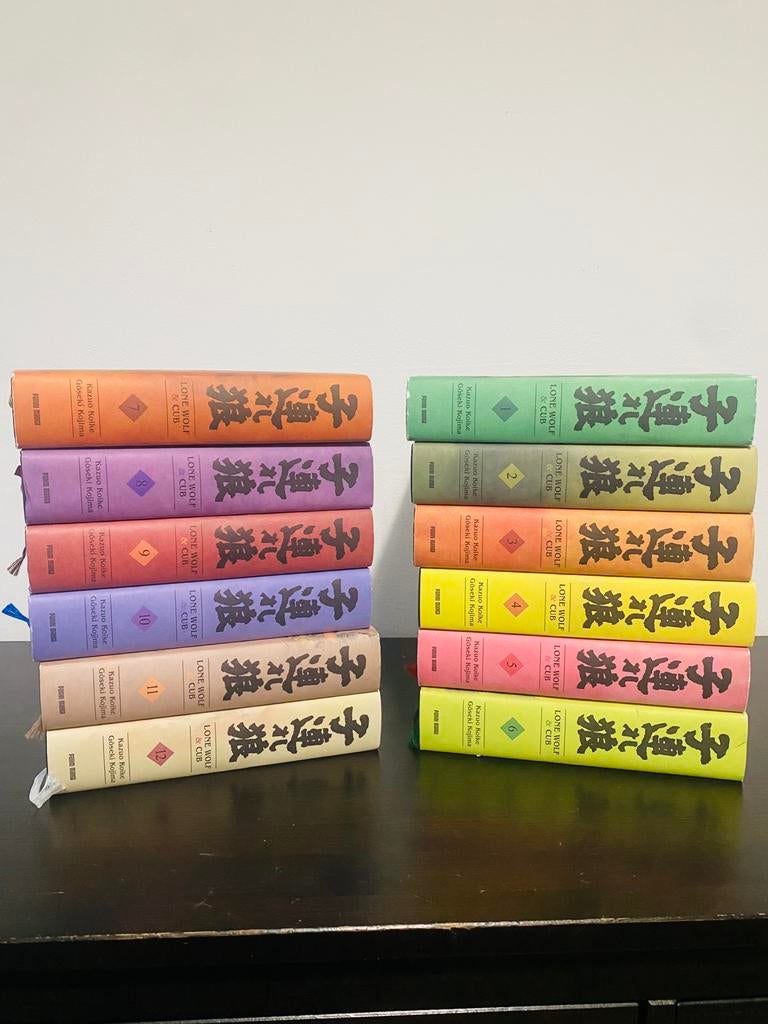 Manga intégrale de Lone wolf and cub prestige édition 1-12, Livres, Enlèvement, Comme neuf