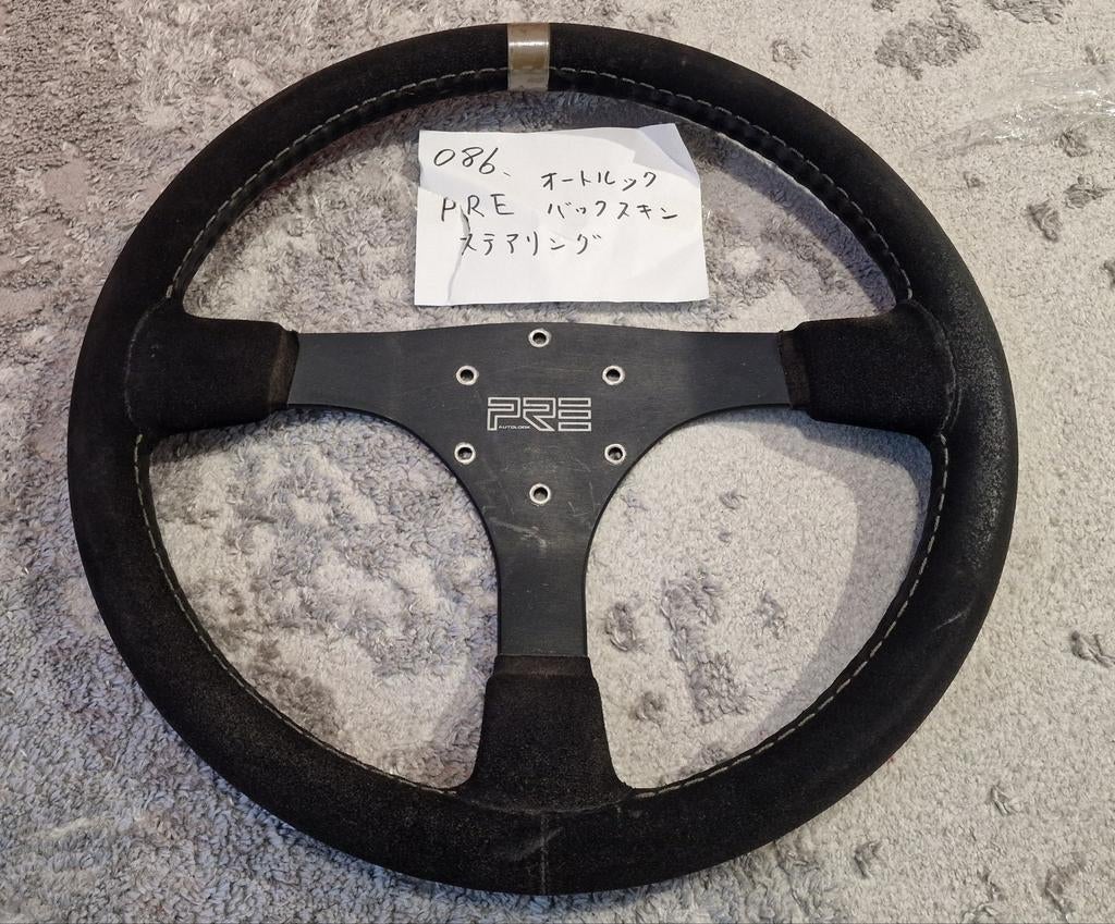 Volant sport ATC PRO Autolook 85, Autos : Pièces & Accessoires, Enlèvement ou Envoi, Révisé, Pièces américaines