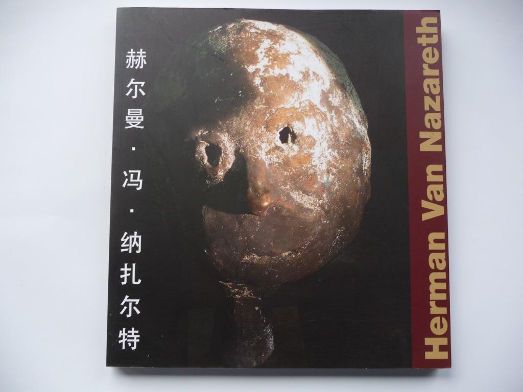 HERMAN VAN NAZARETH - MOOI BOEK, Enlèvement ou Envoi, Comme neuf, Sculpture