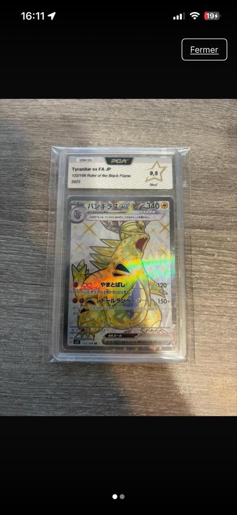 Carte pokemon garde, Enlèvement, Comme neuf