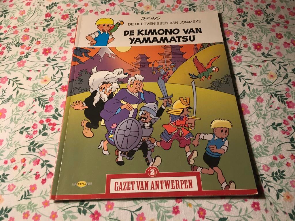 Stripverhaal - Jommeke, Eén stripboek, Ophalen, Zo goed als nieuw, Jef Nys