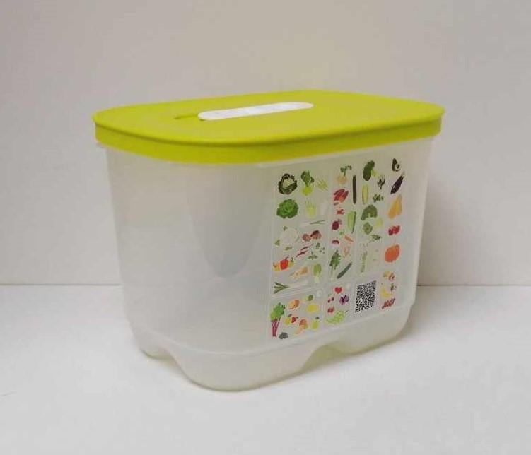 Tupperware™ « VentSmart - Boite à Légume - haute » 1,8 litre, Envoi, Neuf, Vert, Boîte