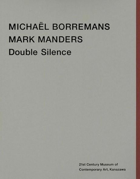 Michael Borremans et Mark Manders, Livres, Art & Culture | Arts plastiques, Neuf, Enlèvement ou Envoi