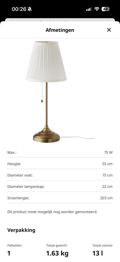 Lampe de table Ikea, Maison & Meubles, Neuf, Tissus, Moins de 50 cm, Antiek en chique