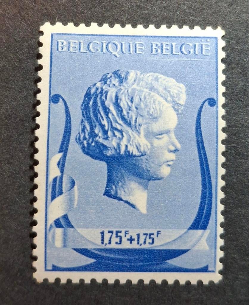 Nr 535-v **   (variëteit)
OBP 72 euro, Postzegels en Munten, Ophalen of Verzenden