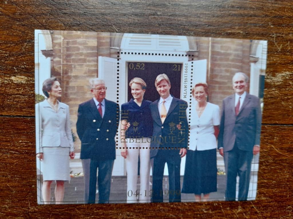 Postzegel, Ophalen of Verzenden