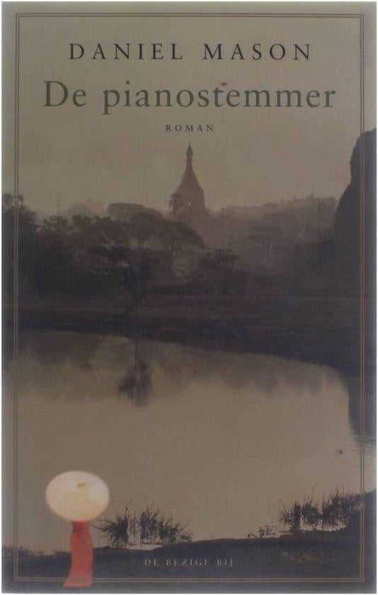 Te Koop Boek DE PIANOSTEMMER Daniel Mason, Gelezen, Europa overig, Daniel Mason, Ophalen of Verzenden