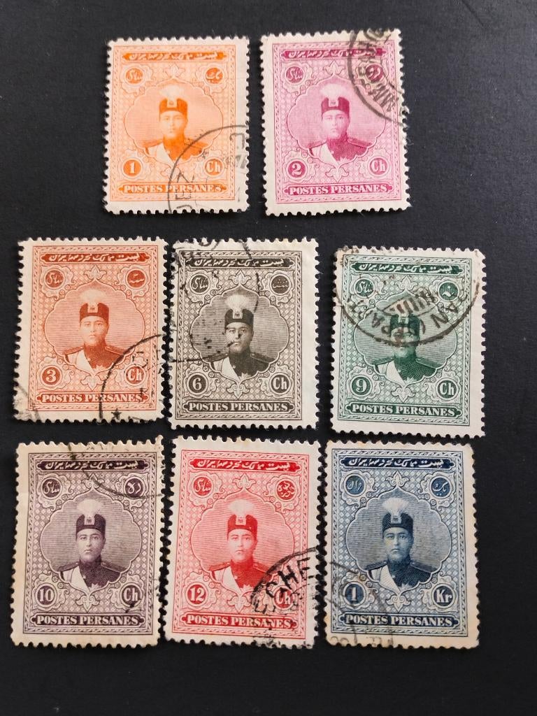 Iran - Perse 1924 - Shah Ahmed Kadjar, Timbres & Monnaies, Timbres | Asie, Envoi, Affranchi, Moyen-Orient