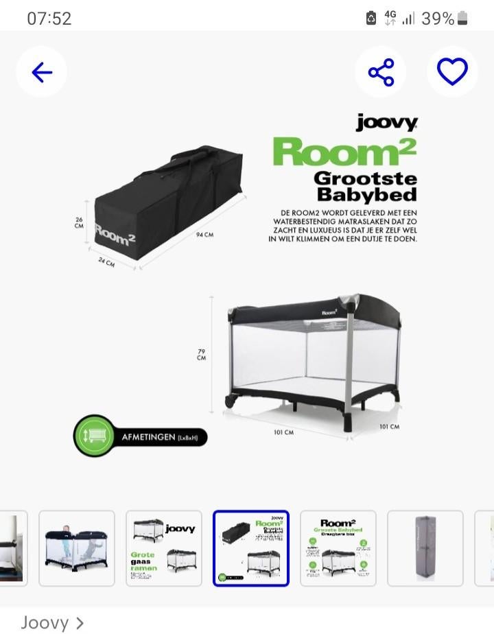 Park, Kinderen en Baby's, Ophalen, Zo goed als nieuw