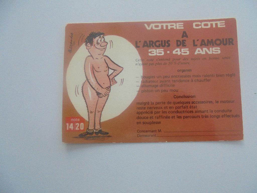 sexy fantasie postkaart, Verzenden, 1980 tot heden, Ongelopen, Overige thema's